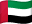 Dubai, UAE